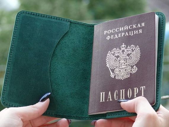 прописка в Жирновске